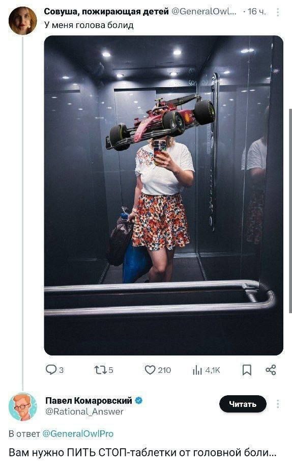 Среды картинки