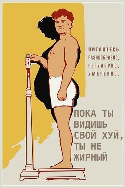 Забавные и не очень скромные картинки - 27
