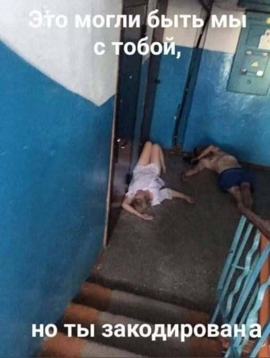 Пятничные картинки