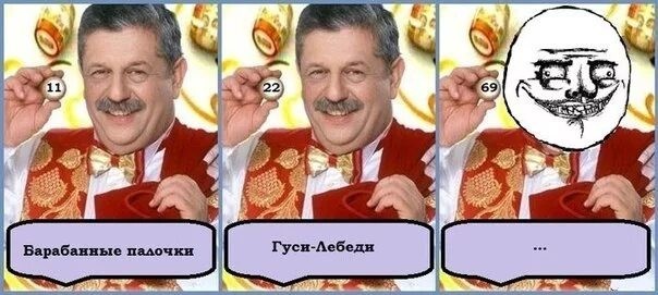 Вахтёр из Башкирии дважды выиграл в лотерее, получив 17 млн рублей