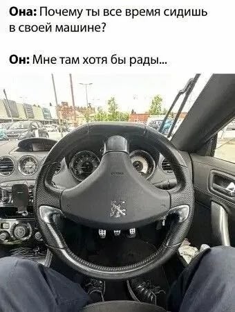 Картинки для улыбки