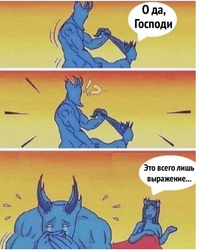 Картинки без критики