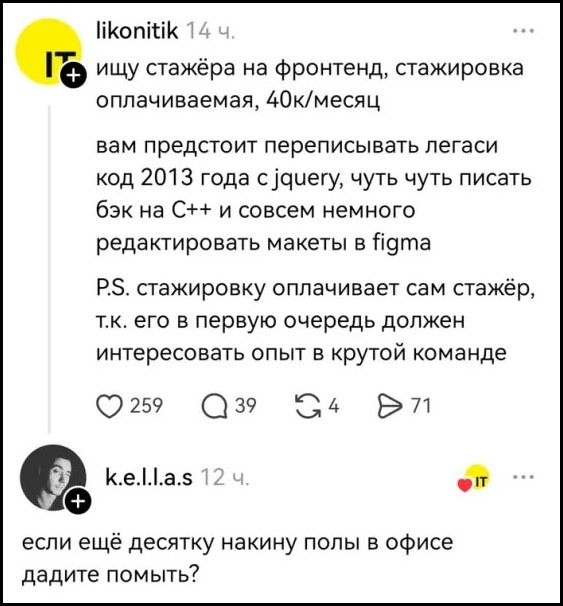 Ветки закончились, дальше работаем за листики