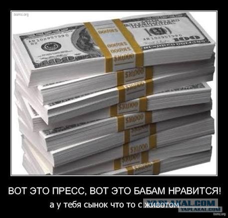 Было тяжело, но я справился и продолжаю