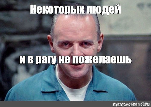 Главное что довольна