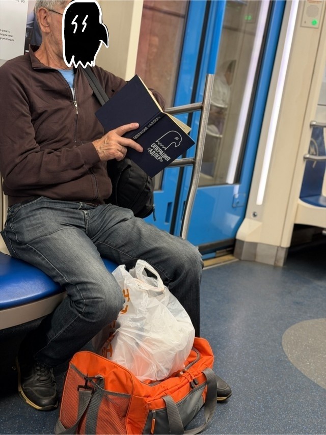 как думаете книга норм ?