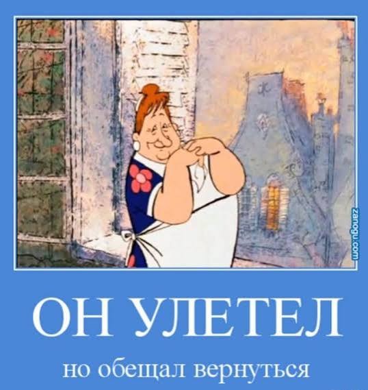 Выданный на работе ноутбук можно оставить себе после увольнения — доказал в суде московский айтишник