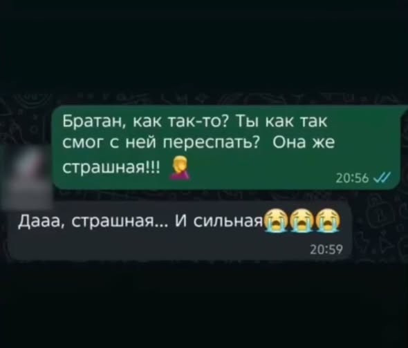 Картинки на среду