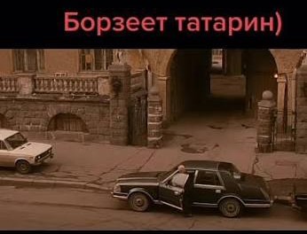 Тимати заплатил рекордные для России 244 млн рублей утильсбора за автомобиль