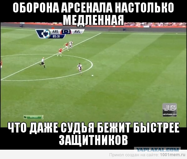 Спорт с улыбкой, интересности в сети