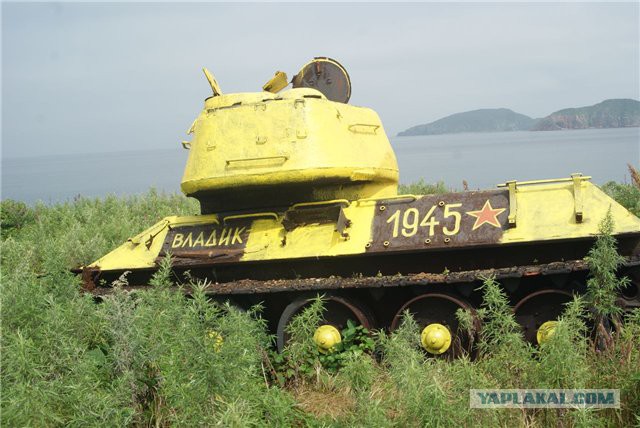 Wargaming 8