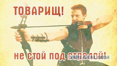 слабоумие...