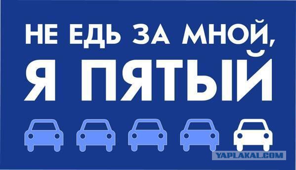 Нововведения в Украине