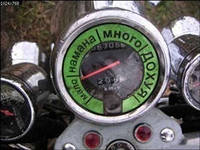 Ограничитель скорости для мотоцикла