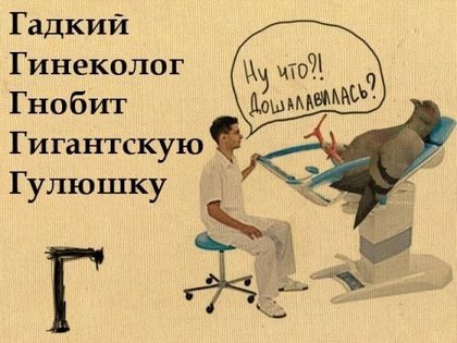 Легкой наркомании пост