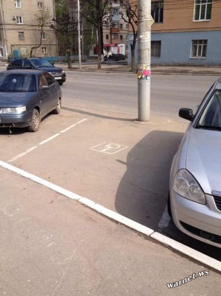 Пох, и так сойдет!