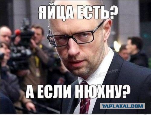 Смешные комментарии на 16.04.2014