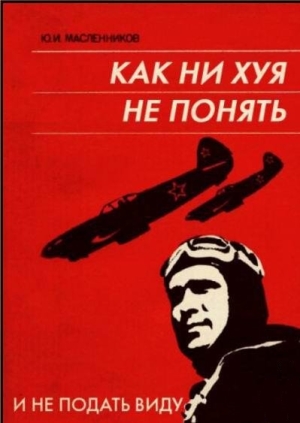 Люди, где тема? Или у меня глюки?