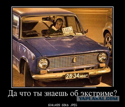 Позитивные картинки и комментарии.