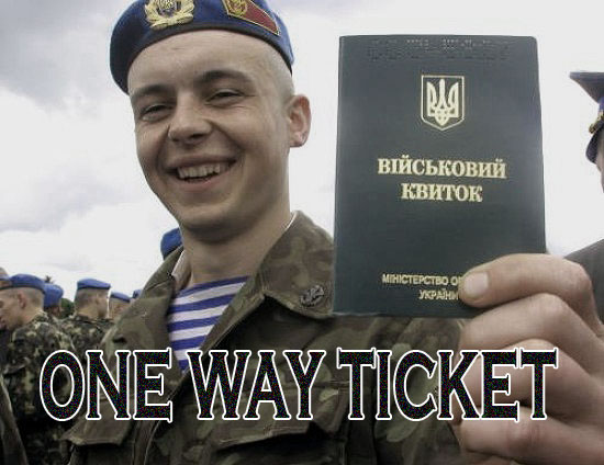 Инфа о призыве студентов на Украине подтвердилась