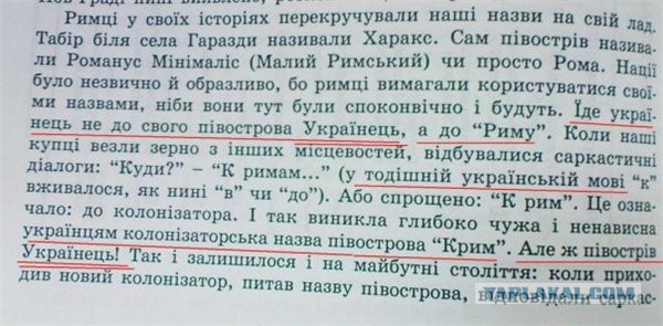 Ну наконец-то прояснилось!