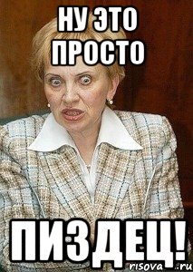 Рагульё пришло в Русский Детский центр в Канаде