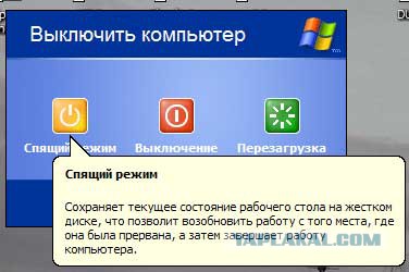 Пришел в гараж, а тут такое...