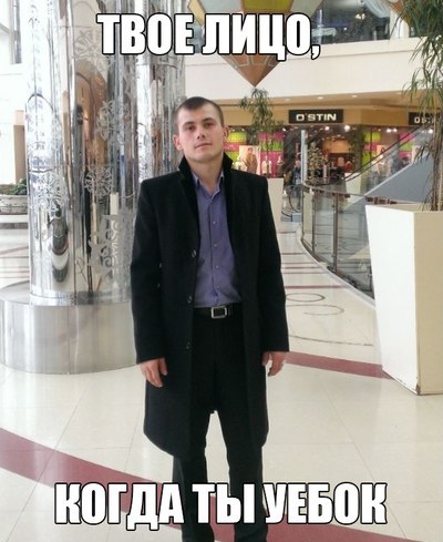 Продам "Айфоны" недорого