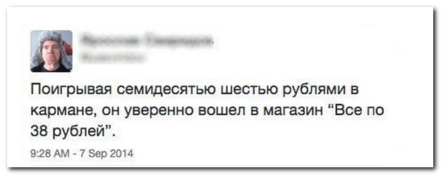 Пятница, картинки для поднятия настроения