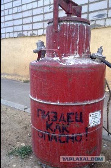 Гражданский долг