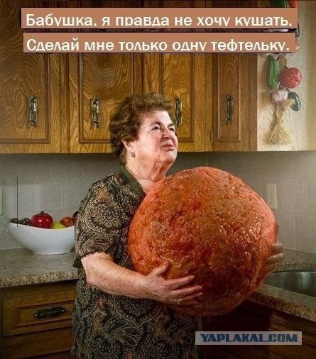 Немного позитива на пятницу