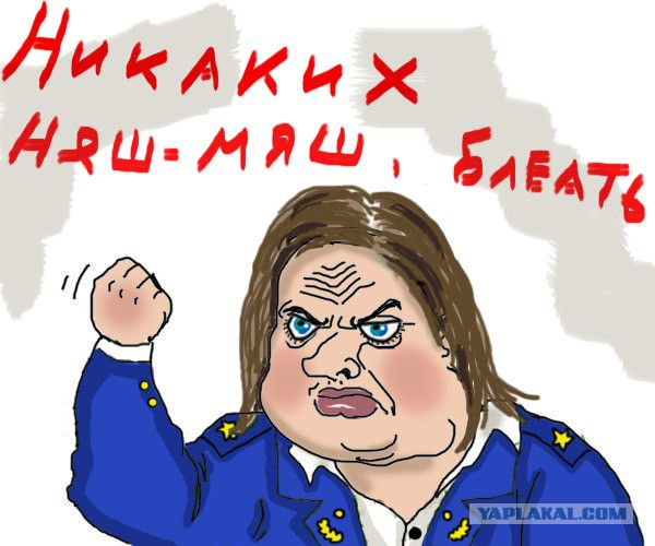 Весёлое из сети