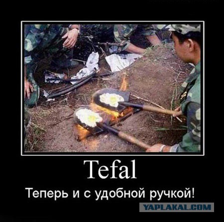 Картинки самоделкиных