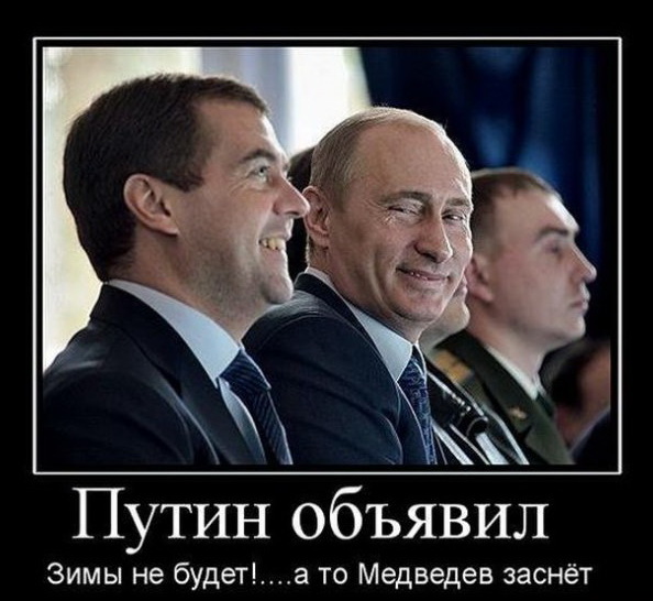 Картинки из этих ваших интернетов