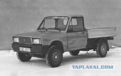 Мы могли бы знать их такими