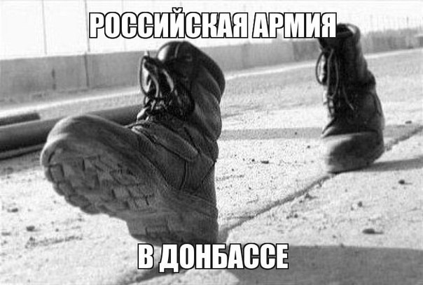 Народное творчество про Украину