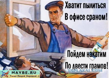 18 пятничных картинок!