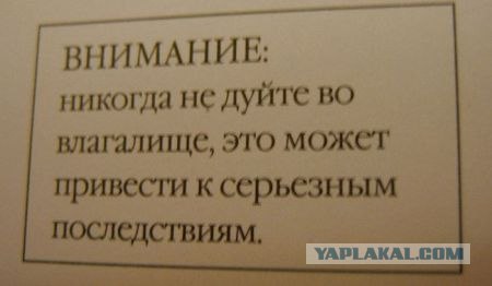Вот эта фигурка!