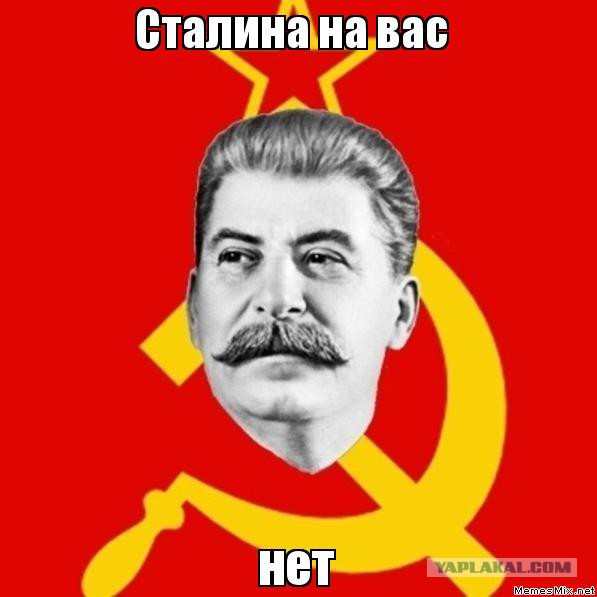 накипело...