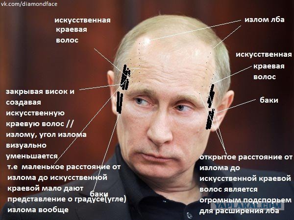Нашелся