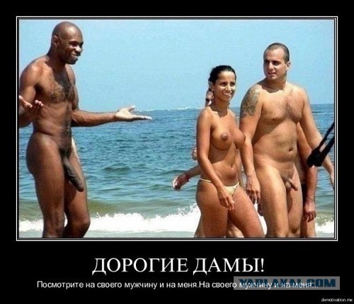 Очень хотелось бы верить