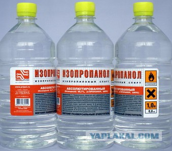Алкоголь хотят убрать в спецмагазины