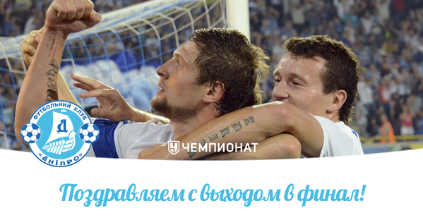 Чемпионат Мира по хоккею 2015 часть 4