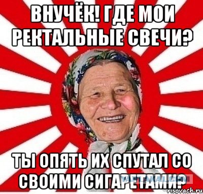 Не хочу учиться