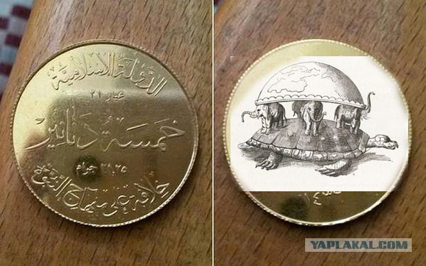 ИГИЛ отчеканили первую партию собственных монет