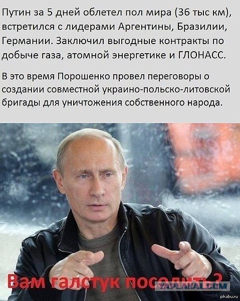 Прозвища русских правителей