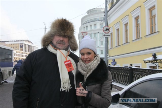 Митинги 04.02.2012