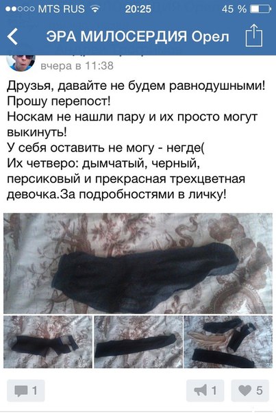 Комментарии