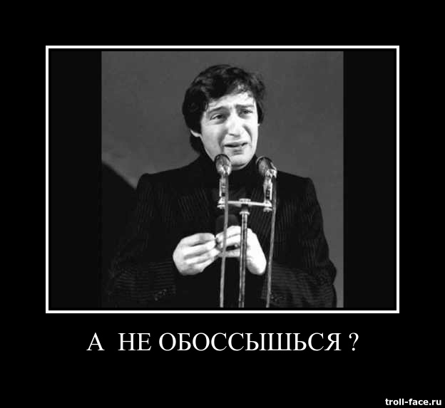 РЖД, Ресторан