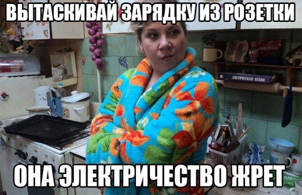 Картинки разные